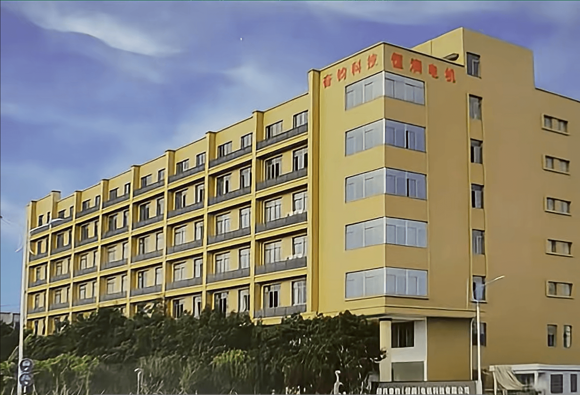 wechat_2025-09-08_100914_670.png